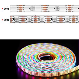 WS2815幻彩燈帶斷點續傳雙信號傳輸5050幻彩DC12V - 4